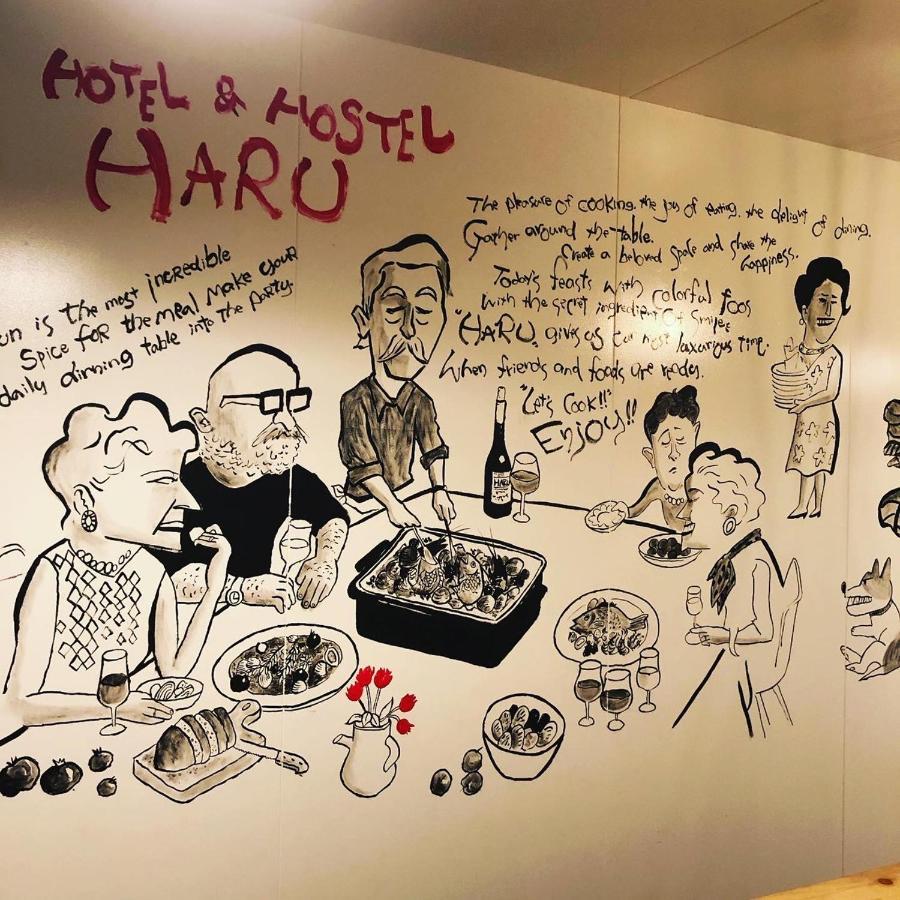 Hotel&Hostel Haru Kanoya Dış mekan fotoğraf
