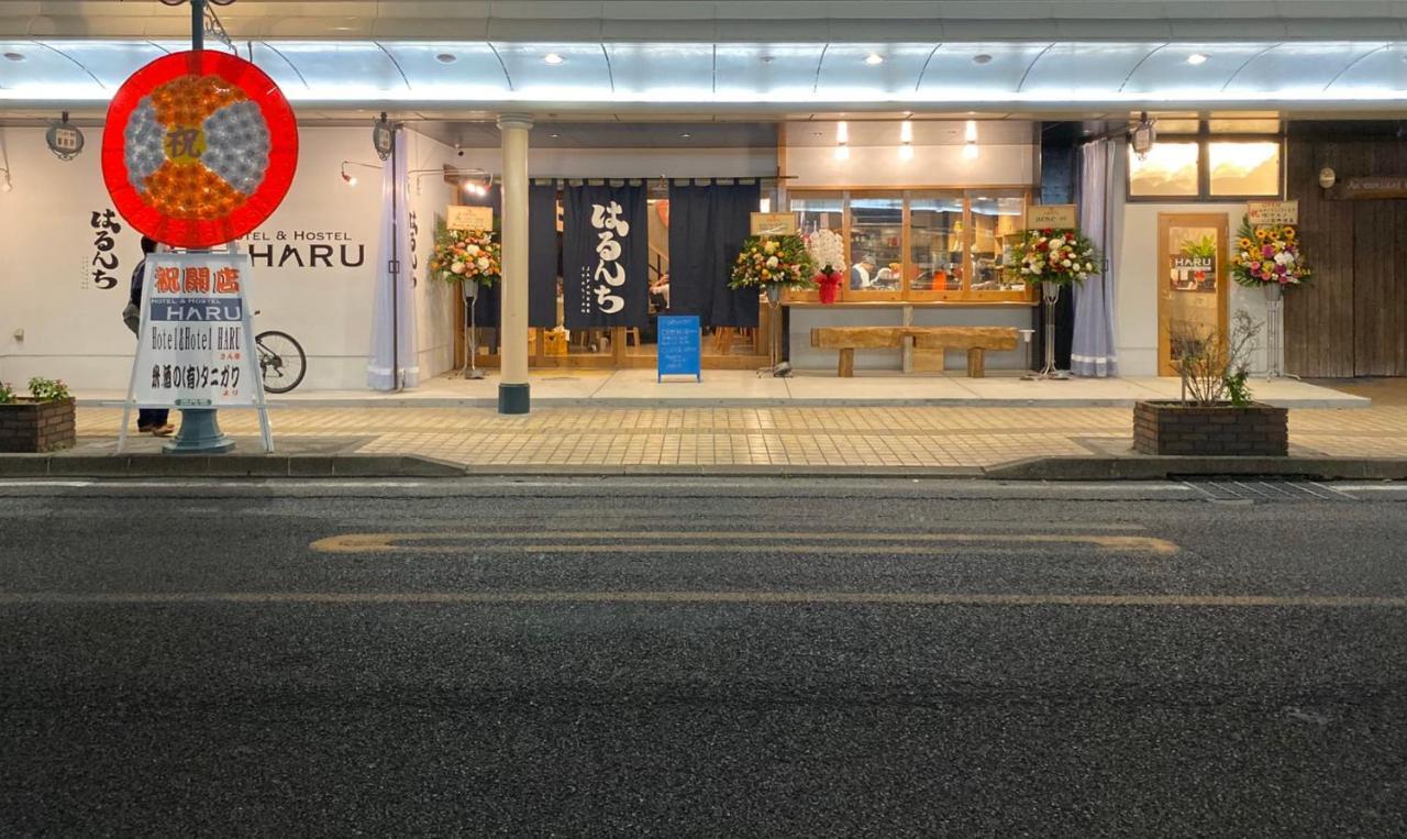 Hotel&Hostel Haru Kanoya Dış mekan fotoğraf